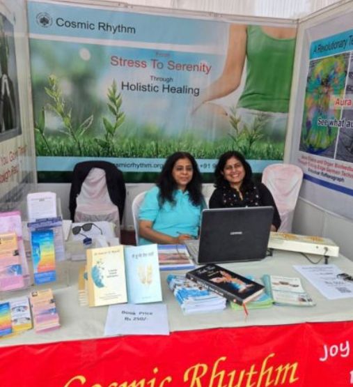 Aura Wellness Cosmic Rhythm